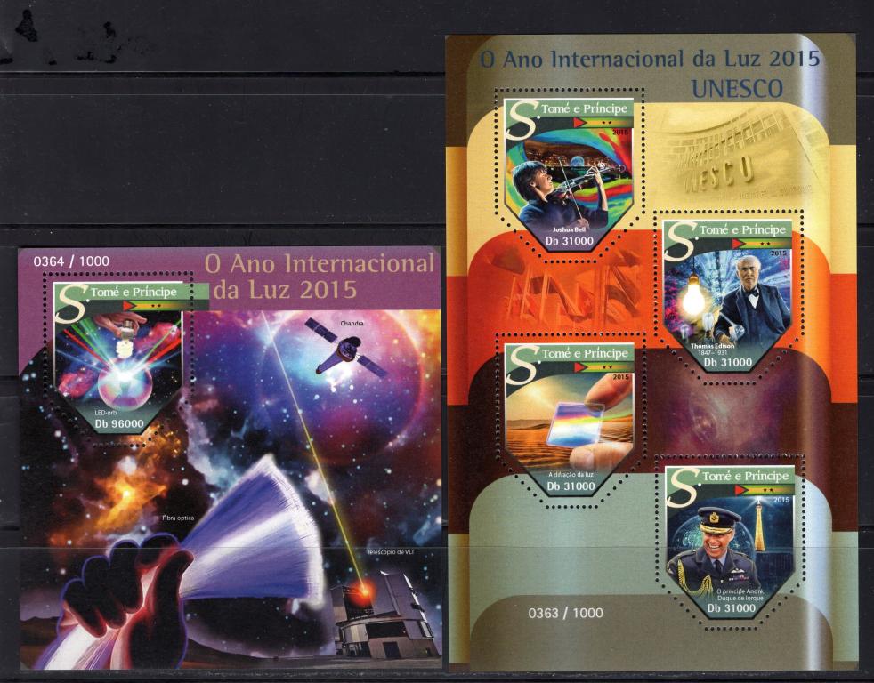 Сан-Томе и Принсипи, 2015г., международный год света (лист+блок) **