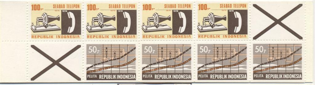 Индонезия 1976 г. стандарт, буклет негашенный **