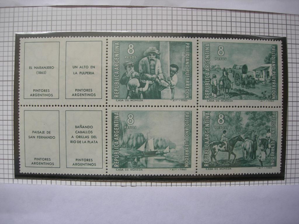 Аргентина 1965 (1966) живопись   MNH