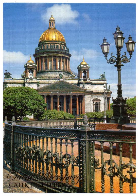 Картинки санкт петербург вертикальные