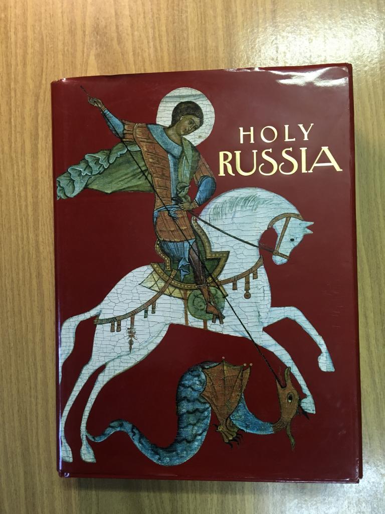 HOLY RUSSIA. Cвятая Россия. Старинная иконопись. Древняя металлопластика. Монеты иконы Киевская Русь