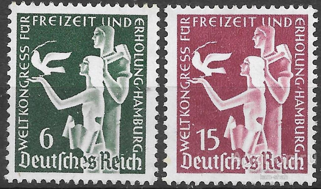 1936. ТРЕТИЙ РЕЙХ.MiNr:622-623. ВСЕМИРНЫЙ КОНГРЕСС ДЛЯ ПРОВЕДЕНИЯ ДОСУГА. СЕРИЯ**