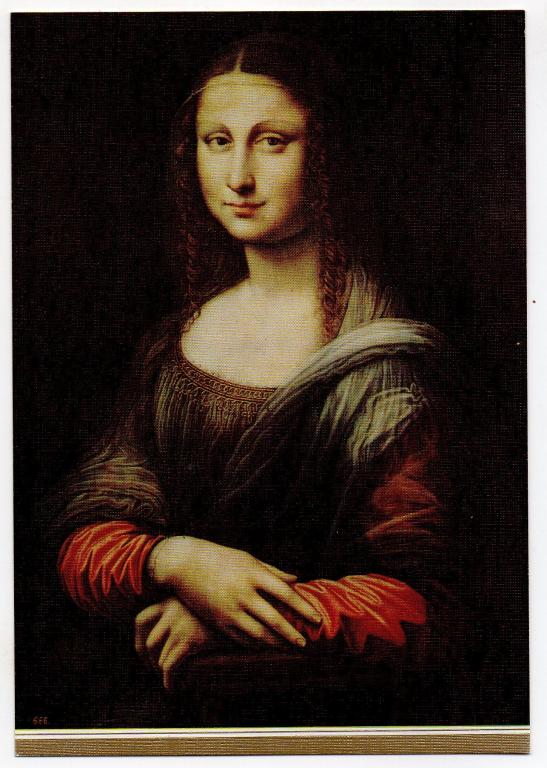 Открытка. Неизвестный автор "Интерпретация Джоконды". Музей Прадо. Мадрид. Испания. 1980е
