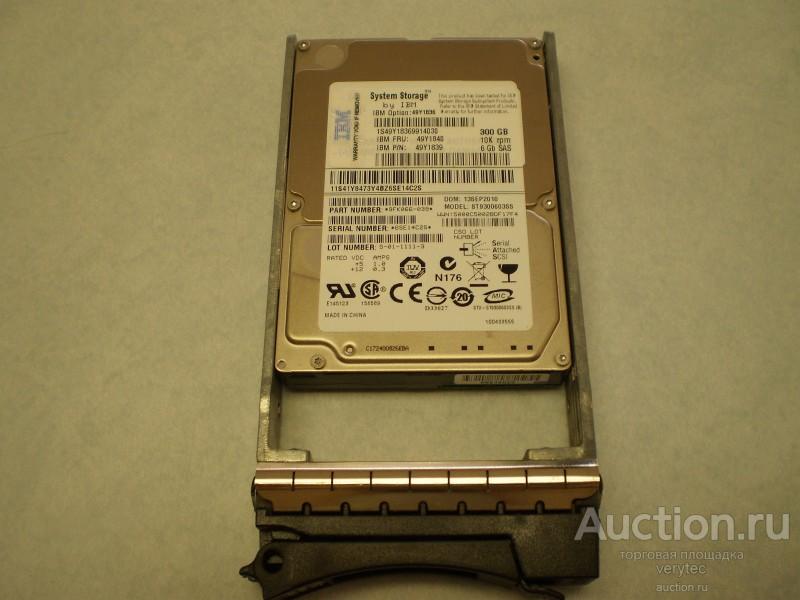 Жесткий диск IBM 49Y1839 300GB 10K 2.5 SAS 6GB