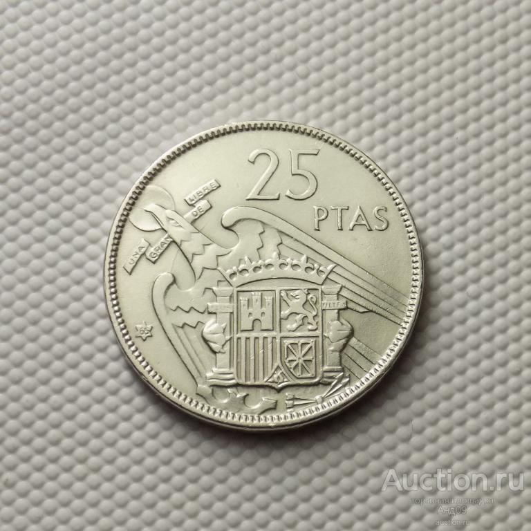 Испания 25 песет 1965 года (3939а)