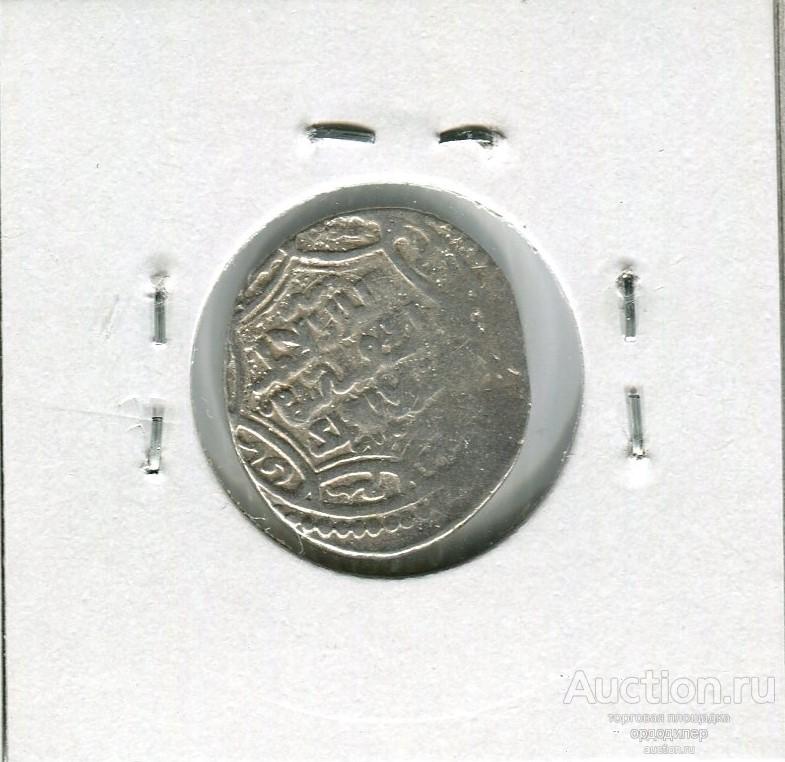 Ильхане. Абу-Саид, дирхем 719 г.х. Серебро