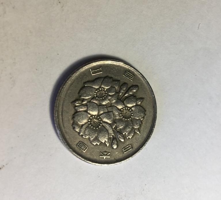 100 йен 1975 года Япония. Монета Япония.