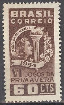 + Бразилия 1954 Michel 866 (CV 0,6 eur) MNH Спорт Факел Универсиада