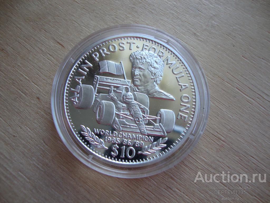 Либерия 10 долларов 1992 Автогонщик Ален Прост Формула-1 СЕРЕБРО