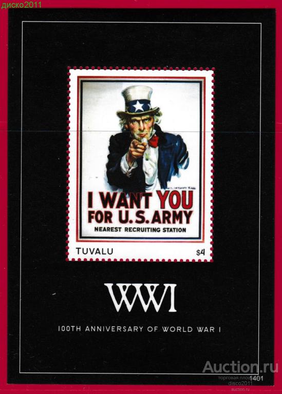 Тувалу 2014 Первая 1-я мировая война Милитария Дядя Сэм блок**