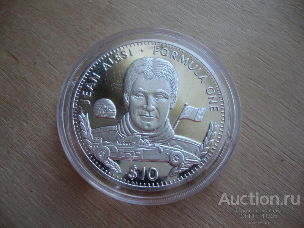 Либерия 10 долларов 1995 Автогонщик Жан Алези Формула-1 СЕРЕБРО