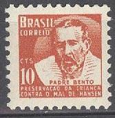 + Бразилия СЛУЖЕБНАЯ 1955 Michel 6 (CV 0,3 eur) MNH Религия Падре Бенто