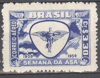+ Бразилия 1959 Michel 964 (CV 0,6 eur) MNH Мифология Икар Авиация