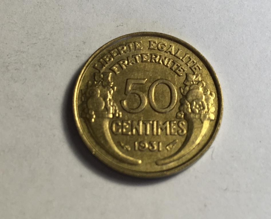 50 сантимов 1931 года Франция. Французская монета.