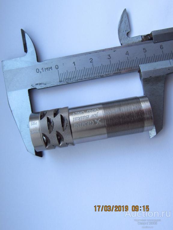 Насадка дульная (портированный чок) Gemini 12 калибра Италия