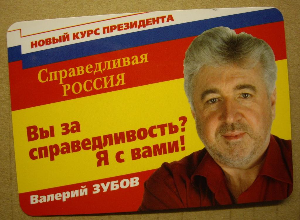 Концерта Купить В Красноярске