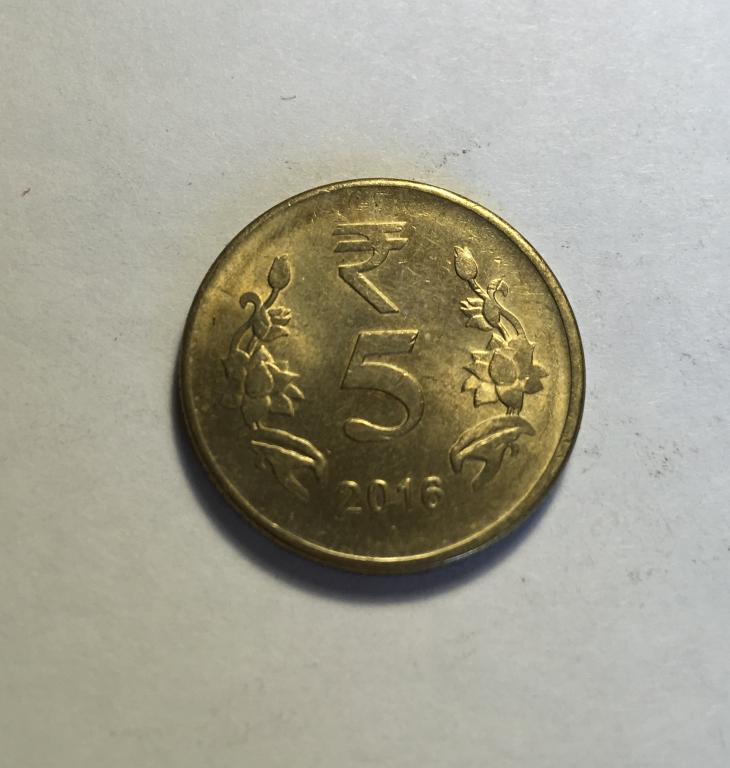5 рупий 2016 года Индия. Индийская монета.