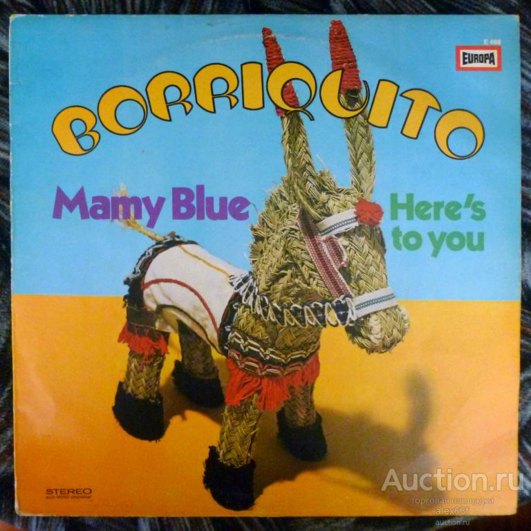 Air Mail 1971 Borriquito (Germany)