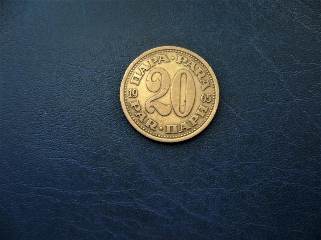 Югославия 20 пара 1965