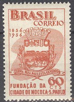 + Бразилия 1956 Michel 891 (CV 0,5 eur) MNH Герб Геральдика