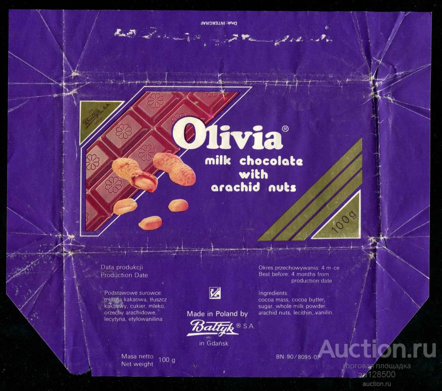 обертка этикетка шоколад Olivia Польша