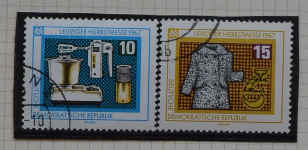 ГДР 1967 г. Лейпцигская осенняя ярмарка - Гашеная серия