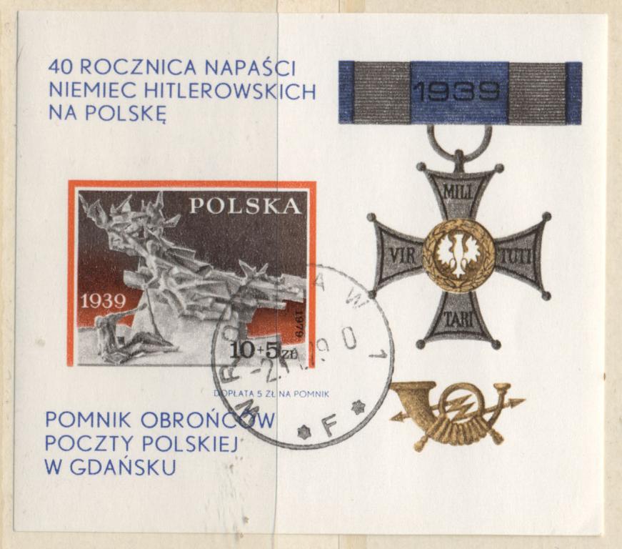 Польша 1979 г. блок 40 лет нападения Германии  гашен.