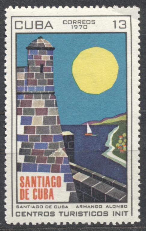 Куба 1970 г. Сантьяго де Куба туристический центр  негашеная*