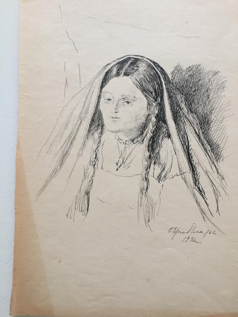 Ермилова-Платова Е.Ф. (1895-1974)   "Крымский тип" (1936)