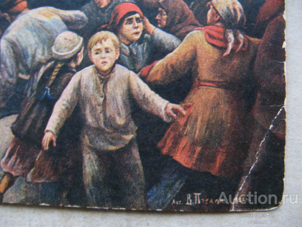 Картина покушение на ленина