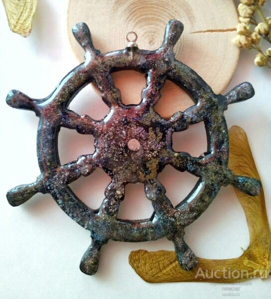 Подвеска автомобильная "Штурвал" из дерева, ручная работа! Низкая цена! Дешёвая доставка!