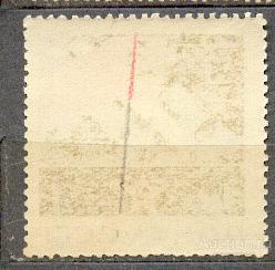 СССР раз 1965 СК 3107 20 лет Победе абкляч