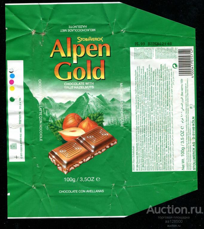 обертка этикетка шоколад Alpen Gold Альпен голд зеленый иностр 3