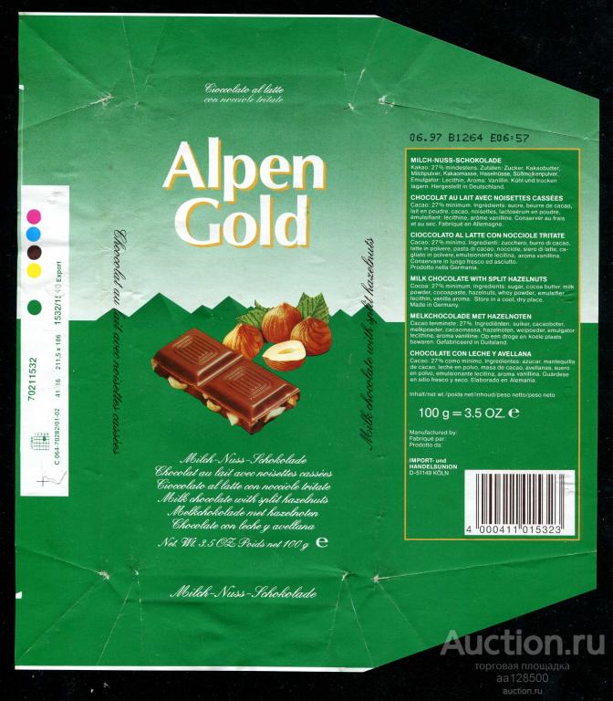 обертка этикетка шоколад Alpen Gold Альпен голд зеленый иностр ранний 3