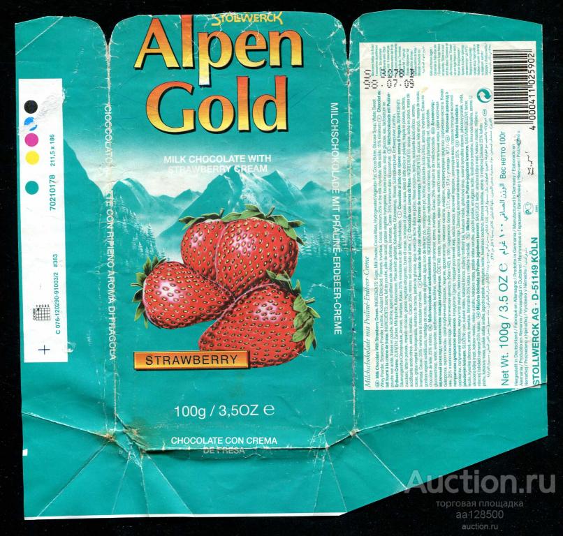 обертка этикетка шоколад Alpen Gold Альпен голд клубника иностр др