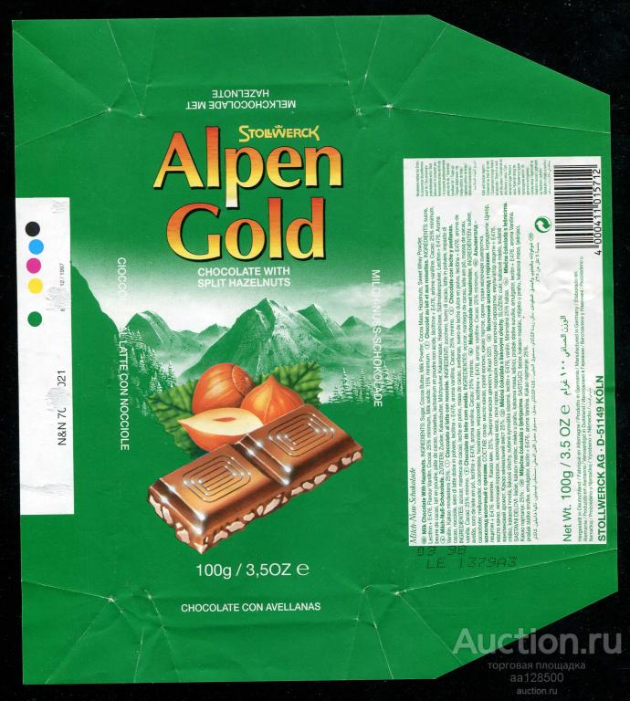 обертка этикетка шоколад Alpen Gold Альпен голд зеленый иностр 7