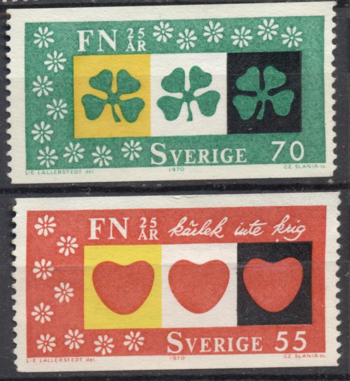 Швеция 1970 г. стандарт Листья пара негашеная*