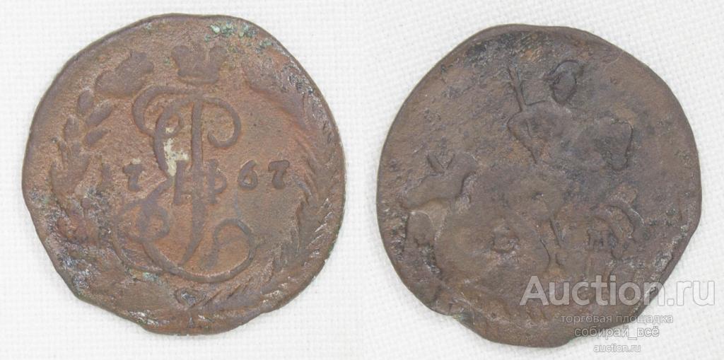 Монета  Екатерины II  Деньга 1767 г (16)