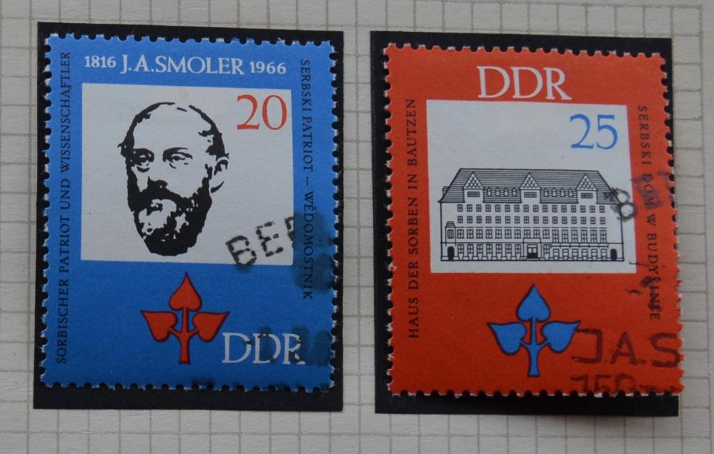 ГДР 1966 г. ПДД - Правила дорожного движения Серия гаш М 1169-1172