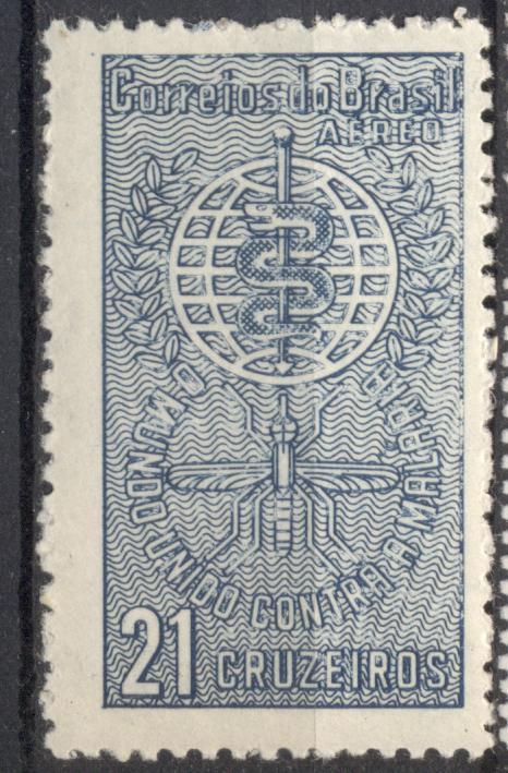 Бразилия 1962 г.  Борьба с малярией негашеная*