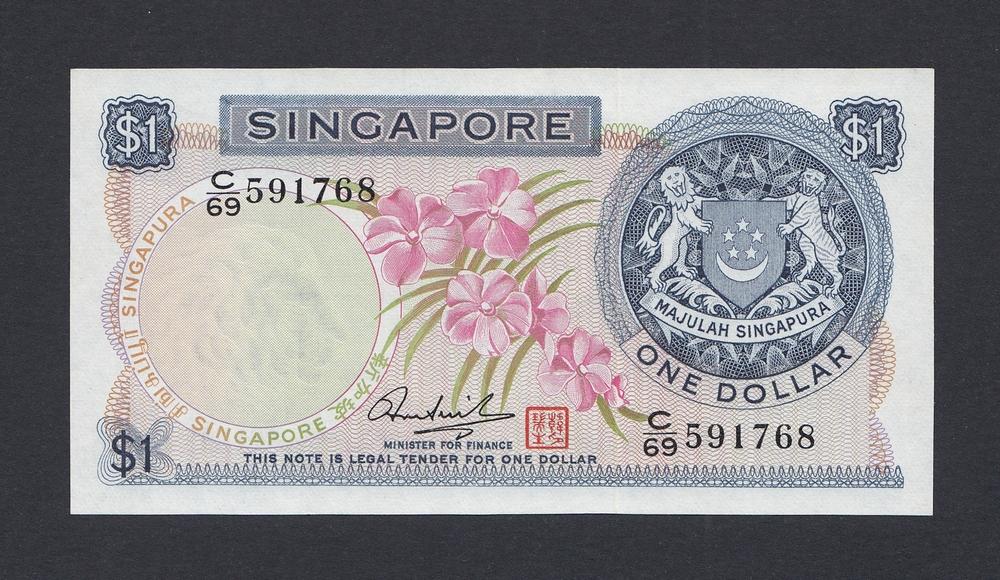 Сингапур 1972г 1 доллар UNC (p.1d) 768