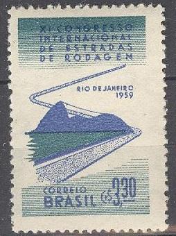 + Бразилия 1959 Michel 961 (CV 0,6 eur) MNH Конгресс Рио-де-Жанейро