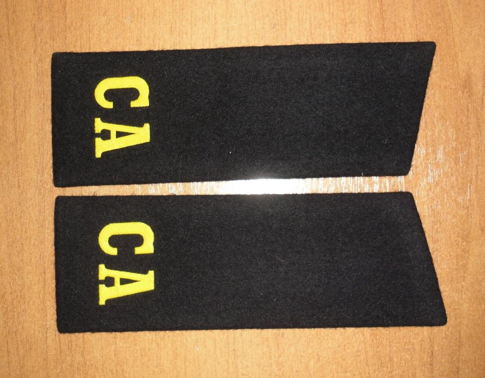 Погоны черные СА из СССР 17 размер 1988 год не б/у (3)