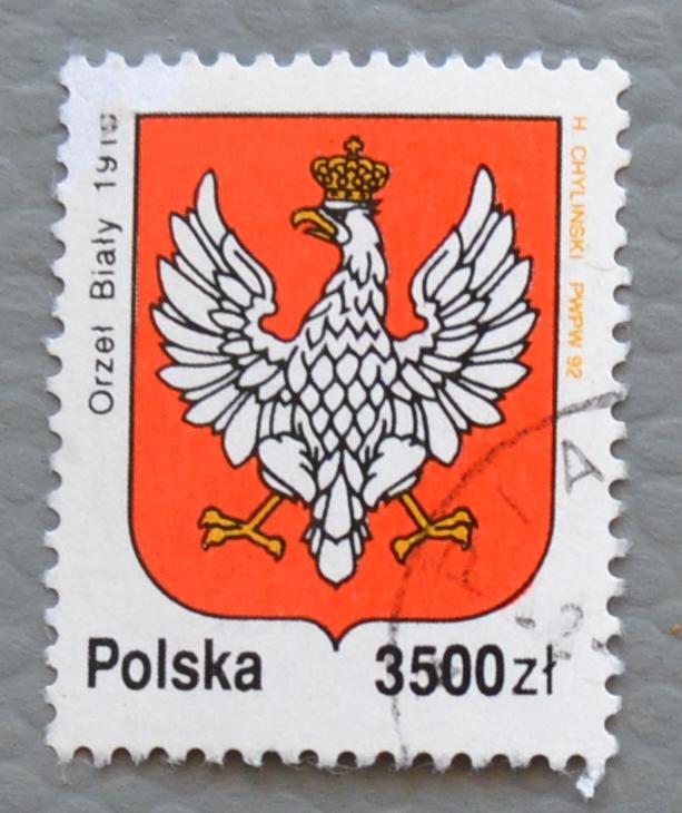 Польша 1992 г. Польские гербы 1919 г. гаш