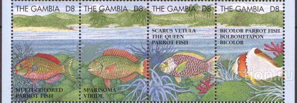 Гамбия 1995 пс сц MNH