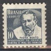 + Бразилия СЛУЖЕБНАЯ 1963 Michel 11 (CV 0,3 eur) MNH Религия Падре Бенто