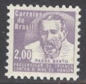 + Бразилия СЛУЖЕБНАЯ 1965 Michel 13 (CV 0,3 eur) MH Религия Падре Бенто