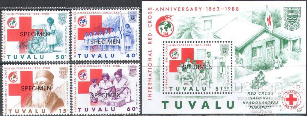 С4071 Медицина Красный крест SPECIMEN 1988 Тувалу 4м+Блок п/с **
