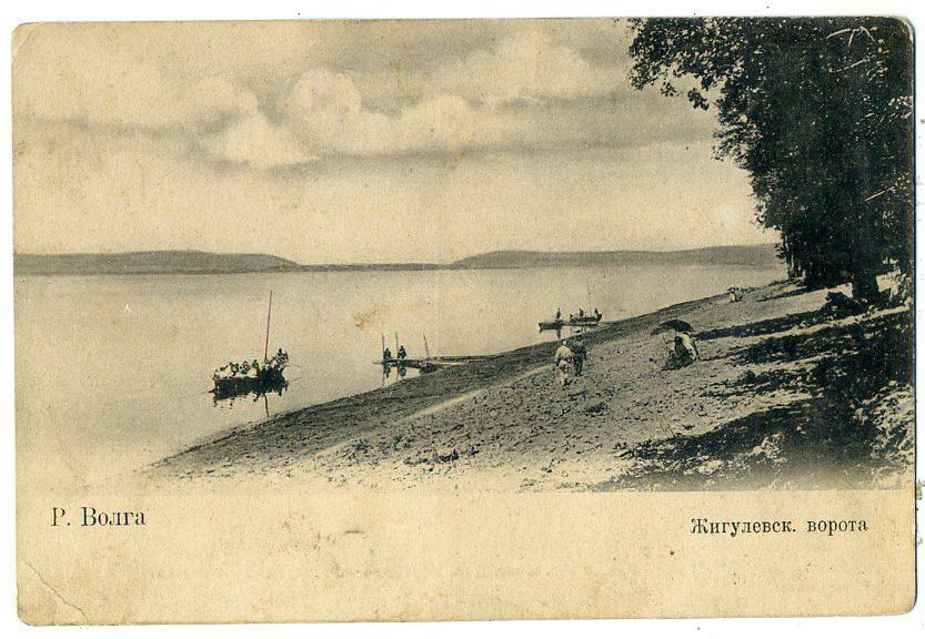 Старицкие ворота на Волге