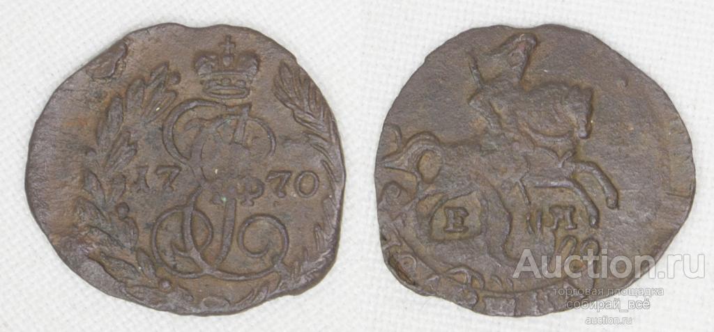 Монета  Екатерины II  Полушка 1770 г ЕМ (20)